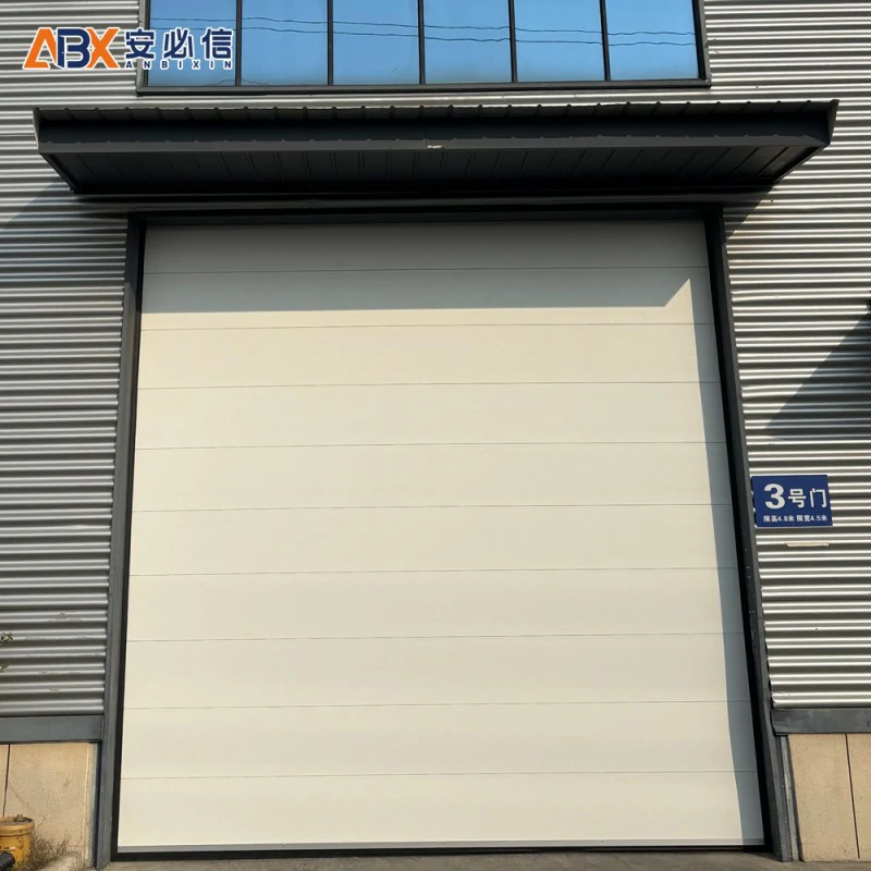 七台河市分节式滑升门